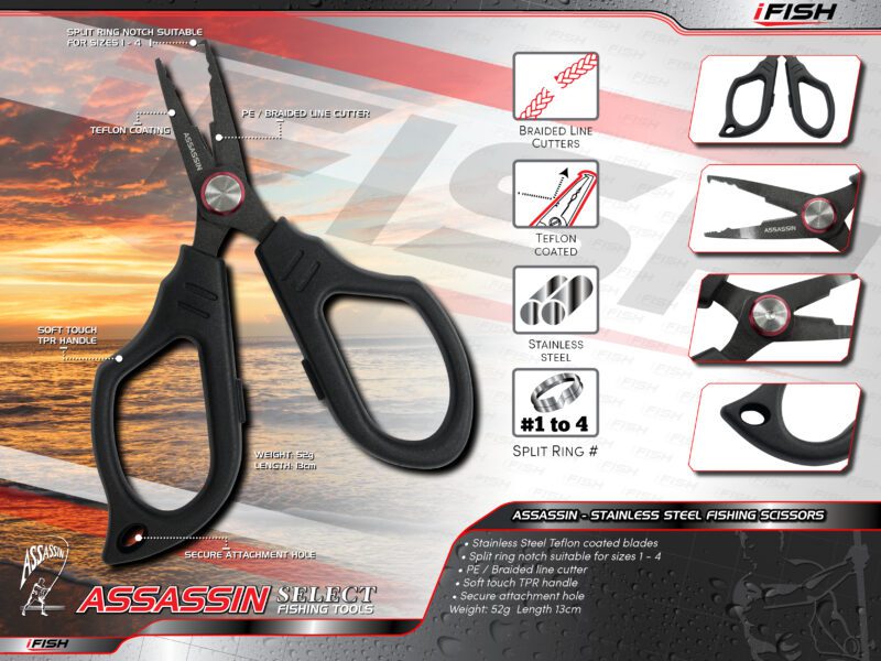 SPLIT RING FISHING SCISSORS